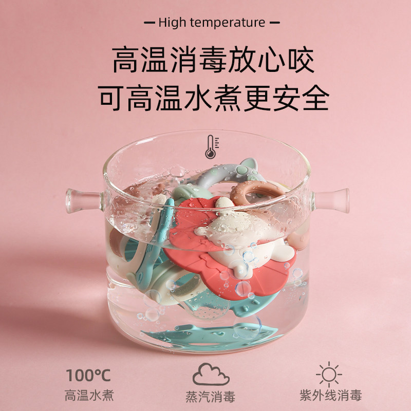 宝宝牙胶可咬安抚0-3个月1手摇铃 百思奇摇铃