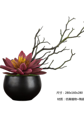 新中式风仿真花黄色盆景植物摆件