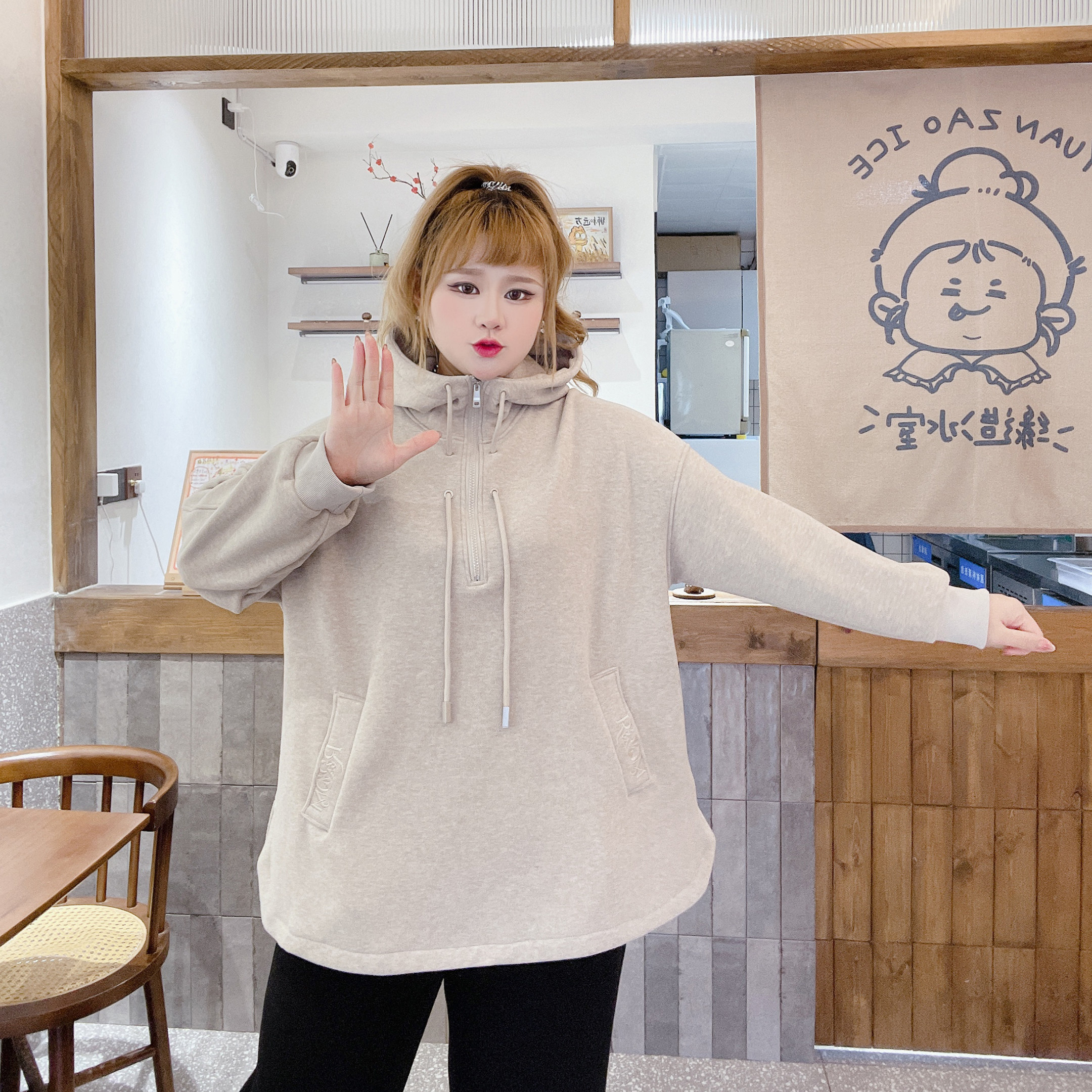 300斤胖莹莹大码女装刺绣加绒设计感辣妹酷飒风拉链抽绳连帽卫衣,淘宝优惠券,粉丝福利购,淘宝优惠卷