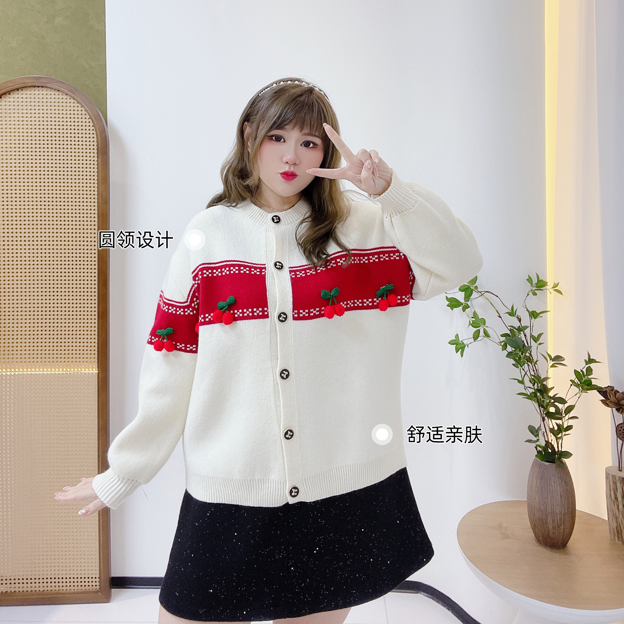 300斤胖莹大码女装韩系减龄甜美樱桃撞色红色新年战袍可爱针织衫,淘宝优惠券,粉丝福利购,淘宝优惠卷