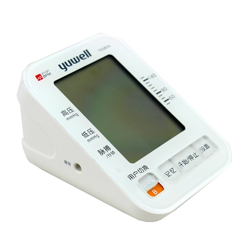 鱼跃 Голосовой электронный электронный счетчик пожилой ведущий использует инструмент для прибора артериального давления в верхней части