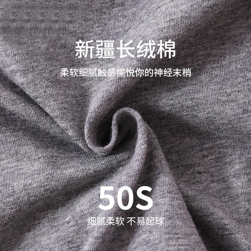 男内裤秋季运动宽松透气不闷平角短裤简约时尚舒适亲肤大码四角裤,淘宝优惠券,粉丝福利购,淘宝优惠卷