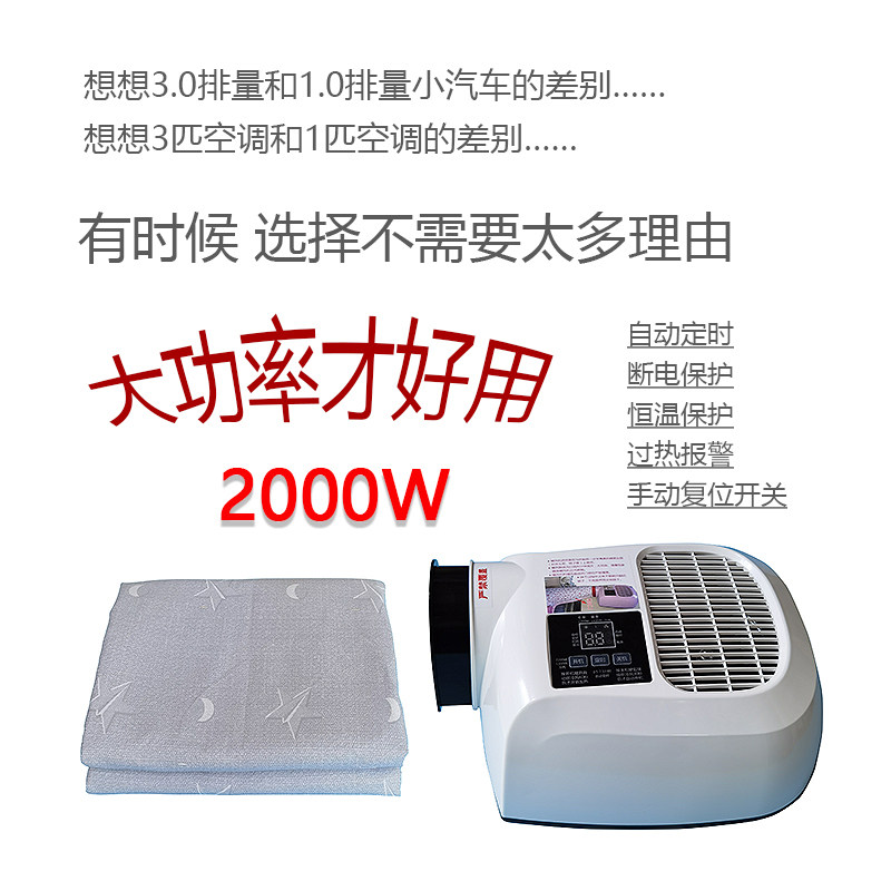 睡仙晒被机家用速干衣暖被机烘衣机 睡仙干衣机