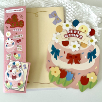 seventeen not to sell books) Mind Workshop Series Profiled DIY Big Greeting Cards Creative Three-dimensional Bouquet Gift Message Cards