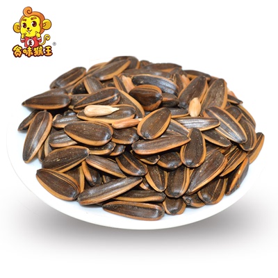 焦糖瓜子山核桃五香奶油葵花籽