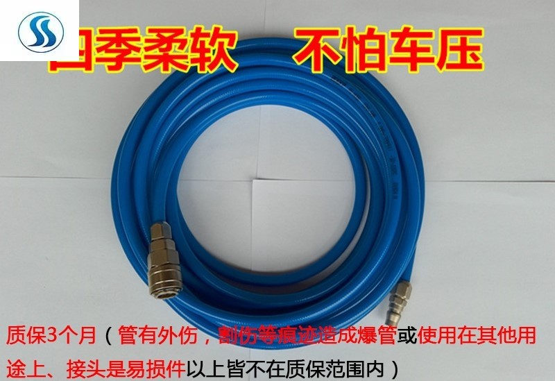  允斐气动元件