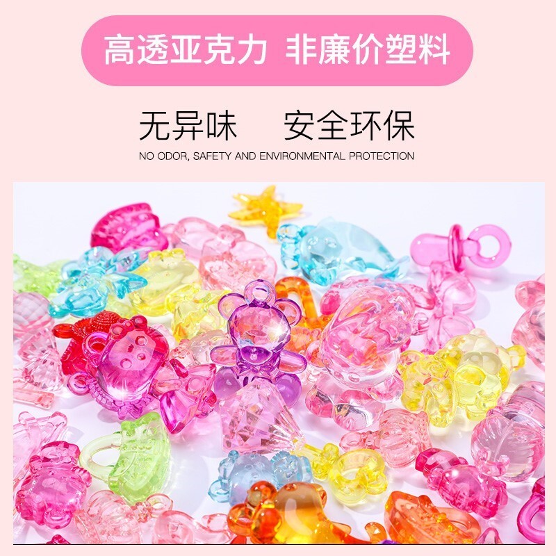  允斐手工串珠/穿珠/首饰编织