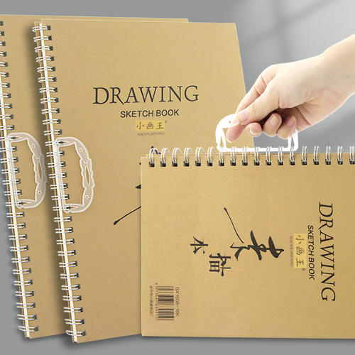 手提加厚素描本160g8K素描本A416K硬面24K这款速写本小画家美术写生绘画涂鸦铅画牛皮彩铅图画本手绘本 - 图0