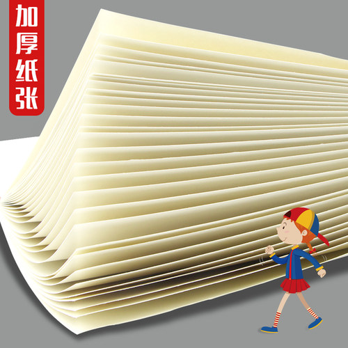 手提加厚素描本160g8K素描本A416K硬面24K这款速写本小画家美术写生绘画涂鸦铅画牛皮彩铅图画本手绘本 - 图3