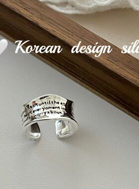 重工推荐韩国戒指ins宽版线指环