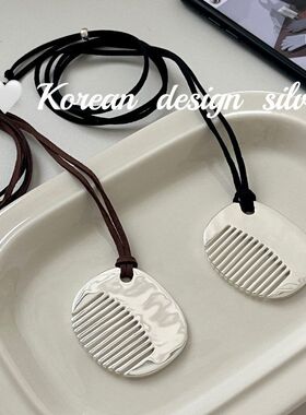 款韩版纯银叠ins设计风液态戴女