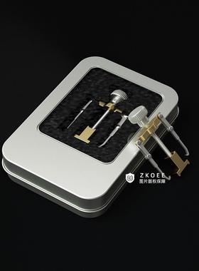 zkoee灰嵌指甲矫正器工具