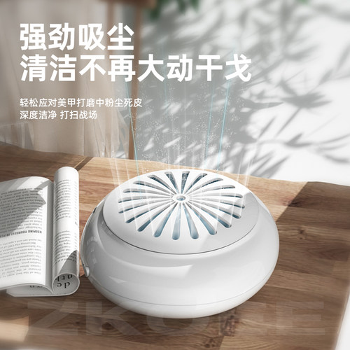 美甲吸尘器美甲店专用卸甲打磨抛光吸尘套装静音指甲粉尘机吸灰机 - 图1