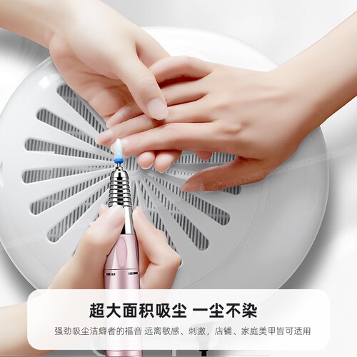 美甲吸尘器美甲店专用卸甲打磨抛光吸尘套装静音指甲粉尘机吸灰机 - 图0