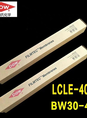 美国进口陶氏RO膜反渗透工业汇通膜4寸BW30-400/8寸8040LCLE-4040