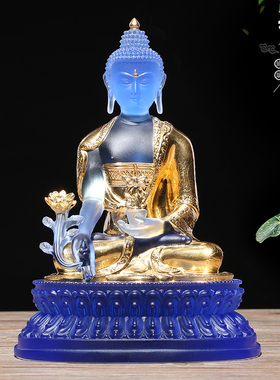 蓝色琉璃鎏金佛像摆件 药师佛造型家居装饰工艺品静心创意摆设