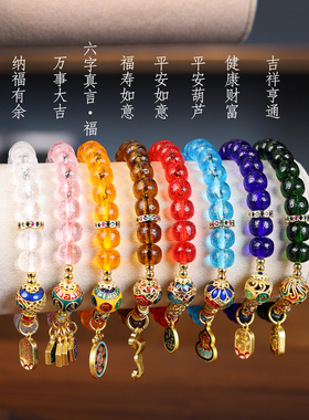 原创设计古法琉璃珠串多色单圈六字真言手链文艺民族风手绳配饰