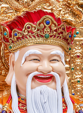 中式传统铜彩绘土地爷摆件福德正神经典家用客厅桌面装饰工艺摆件