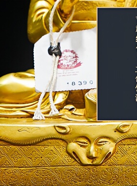 尼泊尔手工敦珠法王铜像禅意佛堂供奉造像家居静心装饰摆件