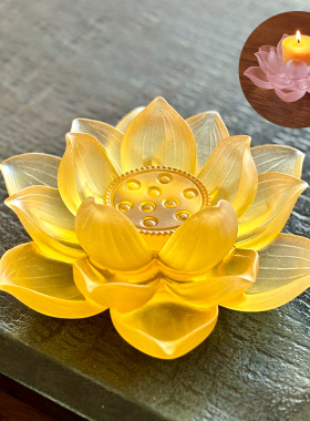 琉璃心之莲烛台佛灯供灯佛堂客厅礼佛供佛观音菩萨莲花灯长明灯
