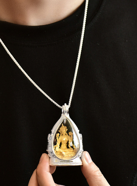 随行三宝佛黄铜镀金嘎乌盒吊坠藏式随身工艺饰品首饰禅意雅致