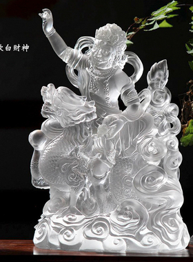 琉璃五色财神工艺摆件多色造型佛堂专用陈设古典禅意家居装饰用品