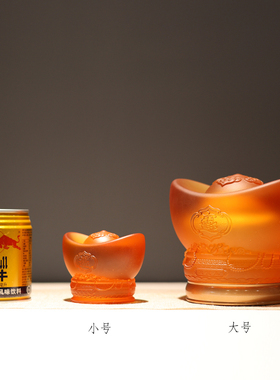 中式琉璃发光聚宝盆摆件元宝造型创意装饰家用客厅玄关禅意摆件