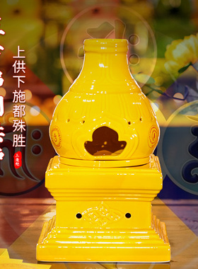 三漫陀藏式煨桑炉陶瓷家用