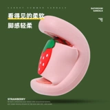 Слайдеры, летние мультяшные милые нескользящие тапочки для принцессы, мягкая подошва, семейный стиль