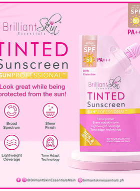 BRILLIANT Tinted Sunscreen Sunprofessional SPF50 20g防晒霜