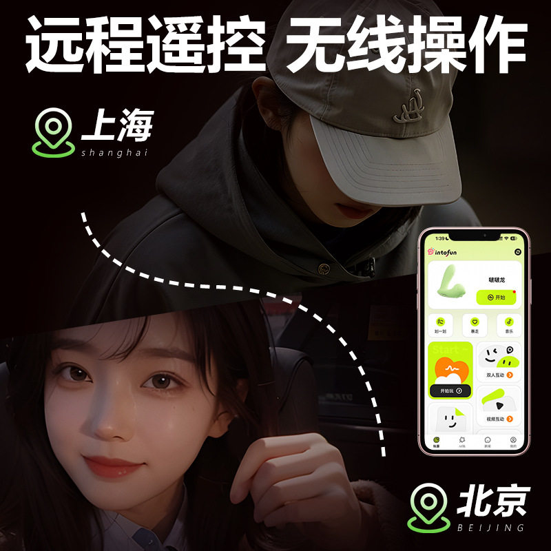 小海豚谜姬吮吸震动女用穿戴小程序自卫器情趣成人用品女生小玩具