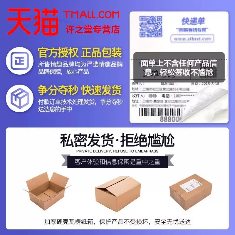 小鲸鱼怪兽跳蛋情趣女性吮吸阴蒂女自卫神器成人插入式女生小玩具