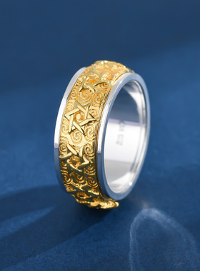 S999纯银戒指男可转动霸气六芒星宽版旋转解压食指环创意时尚闭口