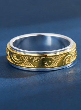 转动戒指海洋鱼高级感小众设计可旋转复古百搭闭口时尚情侣食戒指