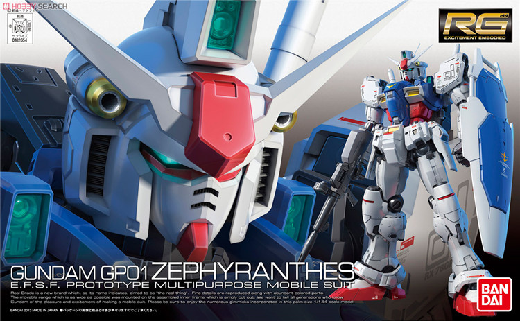 万代拼装模型 RG 12 RX-78 Gundam GP01高达试作1号机陆战型B-图3