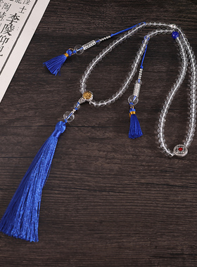 新中式琉璃串珠流苏项链