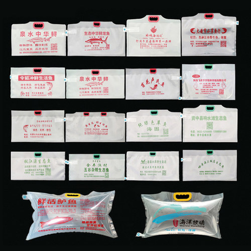活鱼打包袋氧气袋加厚打氧海鲜鲟鱼包装袋运输氧气袋装活鱼礼品袋 - 图2