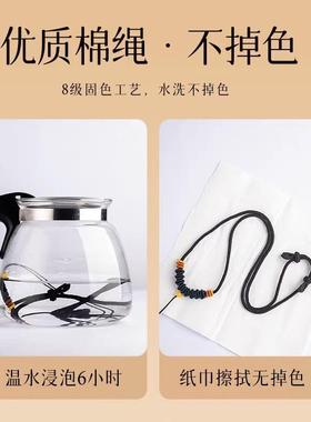 纯手工编织高档双联结项链挂绳可穿黄金玉坠唐卡吊坠绳耐用舒适