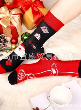 跨境圣诞节节日袜子盲盒儿童盲盒倒计时圣诞降临盲盒袜子可爱派对