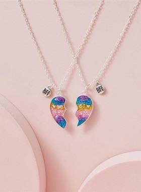 跨境新款爱心形好朋友儿童项链套装渐变色搪瓷滴油BFF磁铁吊坠