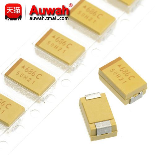 7343贴片钽电容 D型 47 68 100 220 330 470 680uF 6.3 10 16 25V - 图3
