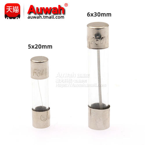 5*20玻璃保险丝管 250V 0.1A 0.2A 2A 3 4 5 6 8 7 10A 12 15-30A - 图0