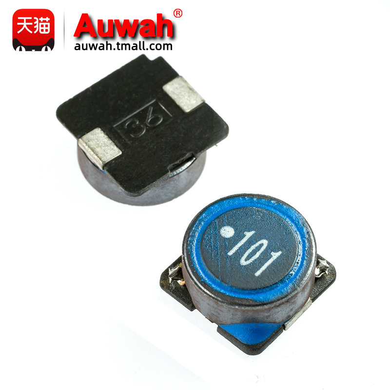 1A 10x10 100uH 贴片大功率磁屏蔽绕线电感 SLF10145T-101M1R0-PF - 图2