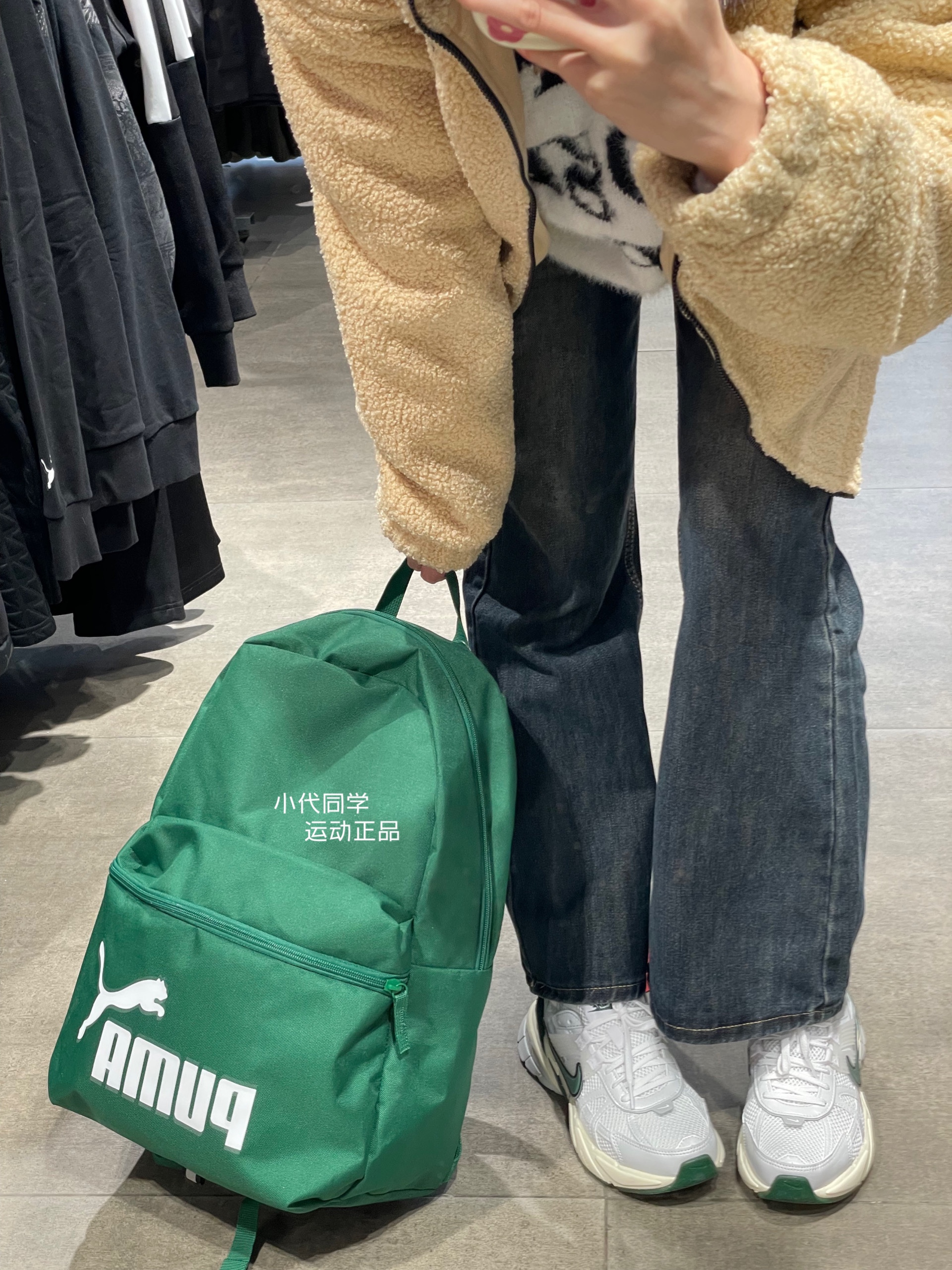 PUMA 彪马经典大容量Logo印花拉链织物校园款式背包双肩包 075487