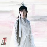 Летний костюм для кино и телевидения Ю. Тот и тот же ханфу элегантный костюм боевых искусств.