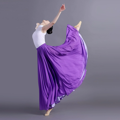 Современная танцующая классическая спортивная одежда, практика, длинная юбка