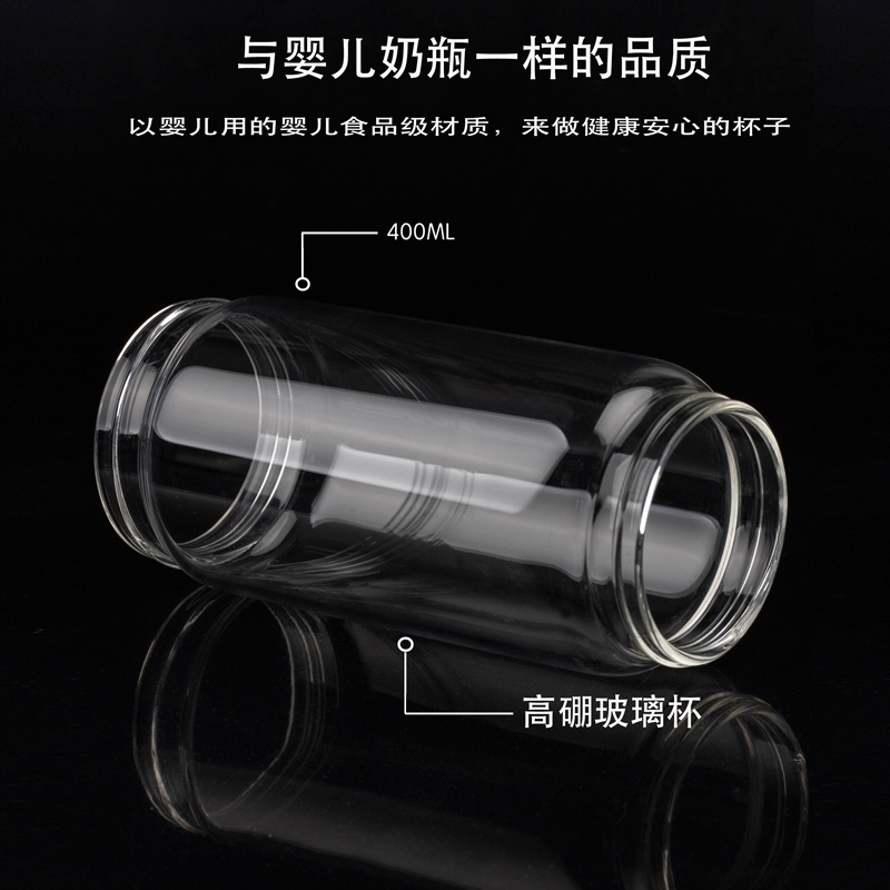 科普西旗舰店便携式家用榨汁机家用水果小型充电迷你榨果汁机电动学生榨汁杯2