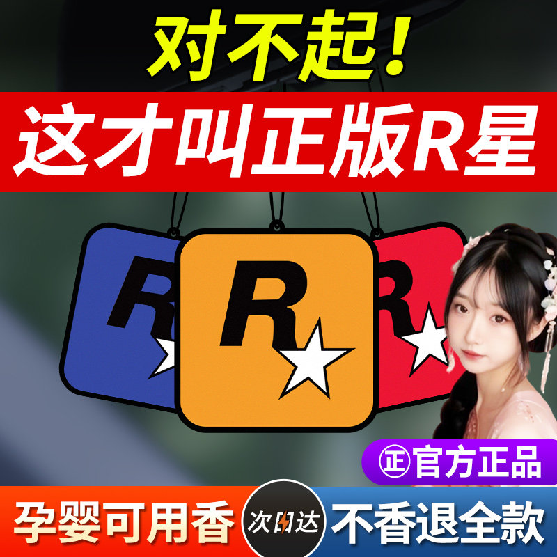 图 4