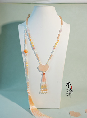 【橘子海】橘粉色阿富汗西柚粉夏季长璎珞汉服配饰项链