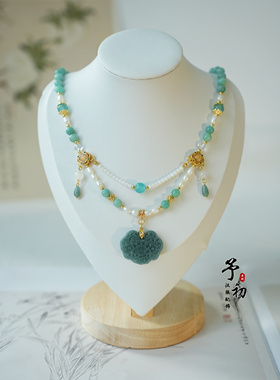 【富春山】珍珠蓝水翡翠锁骨链古风新中式大气汉服配饰